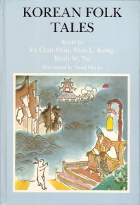 Korean Folk Tales