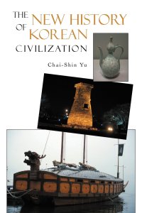 New History of Korean Civilization