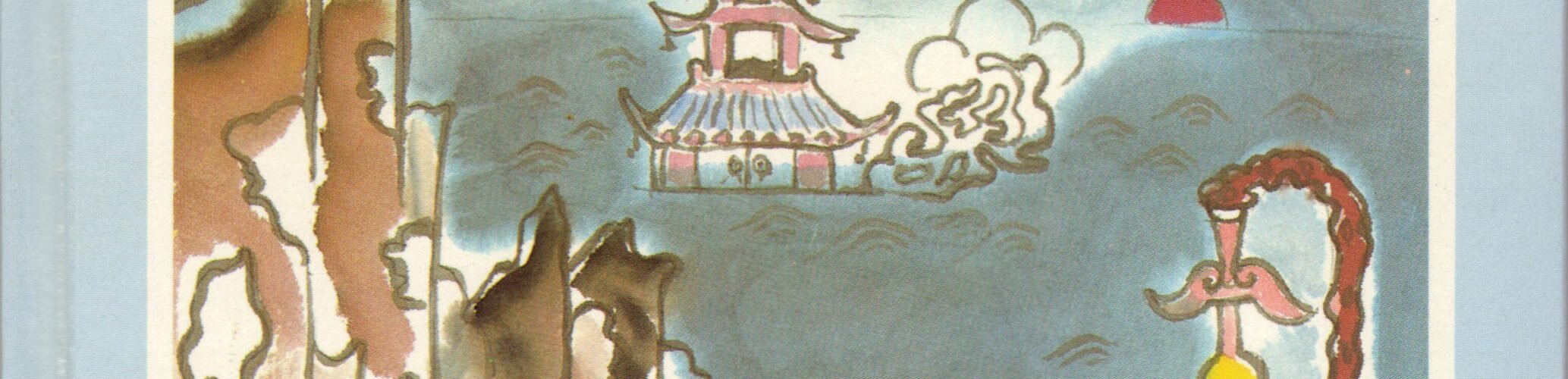 Korean Folk Tales